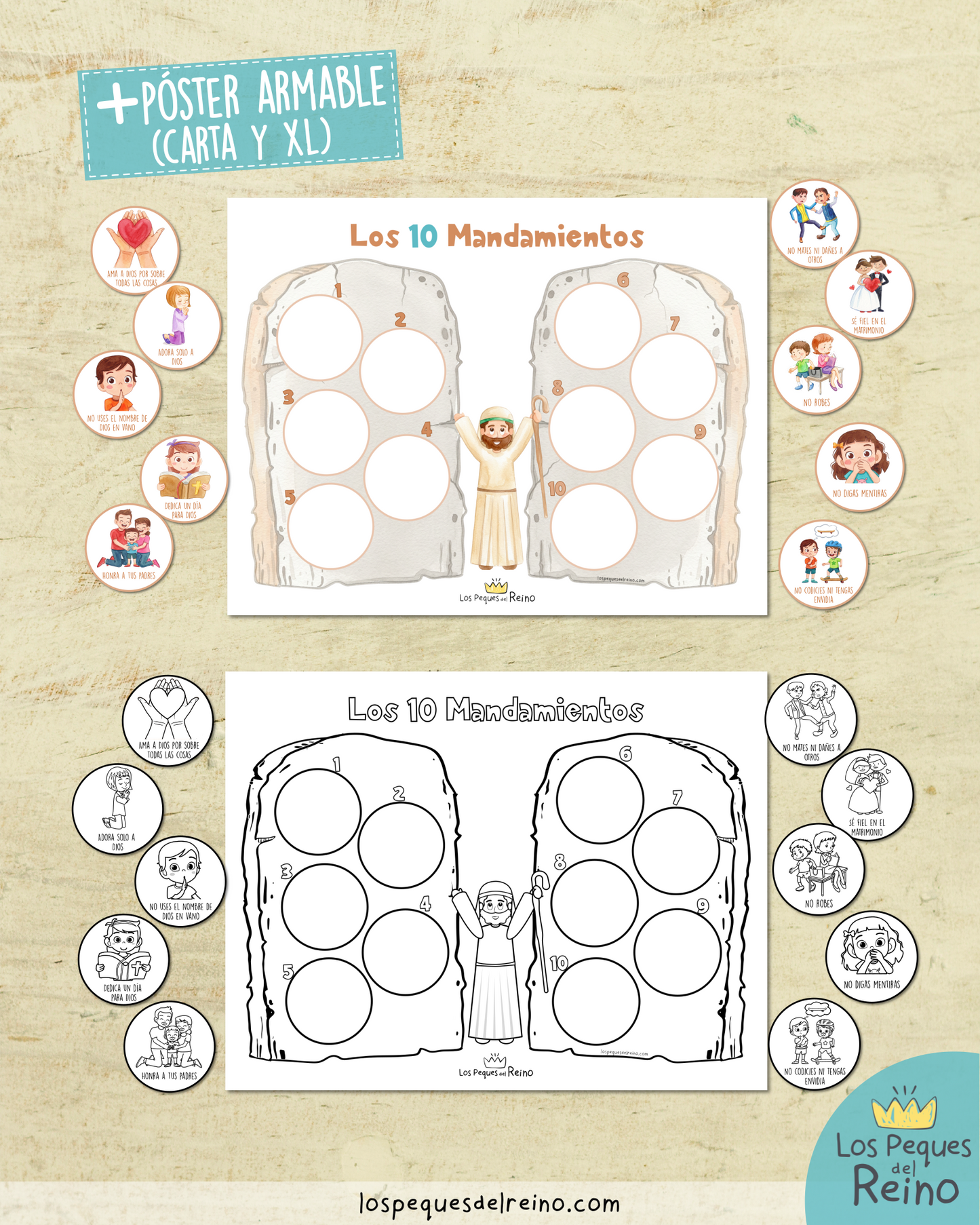 🌟Ayudas visuales para clase - "LOS 10 MANDAMIENTOS"